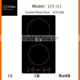 30cm Popular Design China Supplier Best Price Plastic Cover 2 Zones Induction Cooker in Home Appliance