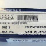 THK SHS35LR Linear Motion Guide Block SHS35LR1SS SHS35LR1UU thumbnail-4