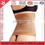 Waist Tummy Belly Slim Body Shapewear Belt Corset Cincher Trimmer Girdle Band P128C thumbnail-5