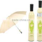 Silver Glue Coated Personalized Pretty Ladies Wine Bottle Parasol Umbrella Gift