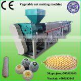 Good quatlity Fruit Mesh Extrusion Machine