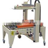 CartonSealing Machine(belt Drive Sealing Machine,carton Sealer,roller Drive Sealing Machine,)