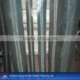 Iron Fly Screen in Stock (ISO 9001:2000) thumbnail-1