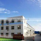 Tianjin Coorig Technology Co., Ltd. company overview - view 1 thumbnail