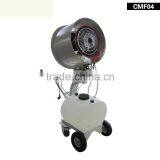 Farm Motor Spray Fan Misting Air Cooler