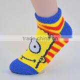 Custom Child Jaquard Feather Yarn Fuzzy Animal Cute Socks thumbnail-6