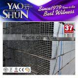 20*20 Galvanized Pipe Sizes Manufacturers thumbnail-3
