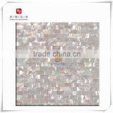 Luxury,Colorful,Home Decoration Shell Mosaic Mother of Pearl Shell Interior Wall Decoration Material for Swimming ,villa,hotel