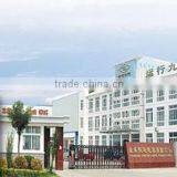 Dezhou Hengxin Import And Export Trading Co., Ltd. company overview - view 1 thumbnail