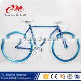 Colorful Fixie Gear Bike/wholesale Price Bicycle Aluminium Alloy Rims/cheap Fixie Gear Bike thumbnail-5