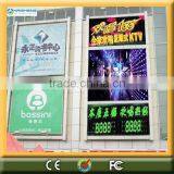 China PH16 Outdoor Live Event TV Screen