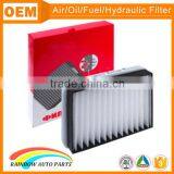 LADA 21118122012 Air Conditioning Filter for RUSSIA Market Quality Choice