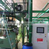 Used Picanol Weaving Machinery , Add EBA or EBC System thumbnail-6