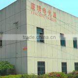 Haining Tangming Electric Lighting Co., Ltd. company overview - view 1 thumbnail