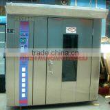 K314 Food & Beverage Electric And Gas And Diesel Oil Rotary Convection Oven Quality Choice thumbnail-3