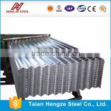 hot sale China supplier top quality 20 gauge corrugated steel roofing sheet