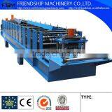 C&U Channel Forming Machine C&U Solar Sturcture Forming Machine