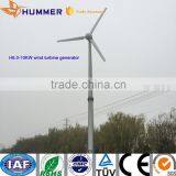 10000 Watt Motors for Wind Generator (horizontal-axis Windmill Turbine Generator)