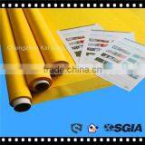 KAILONG 80C METAL COATED MESH IN HIGH TENSION ON