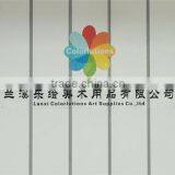 Lanxi Colorlutions Art Supplies Co., Ltd. company overview - view 1 thumbnail