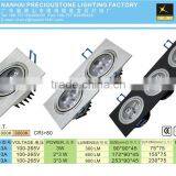 Double-Head 2*12W Embedded Led Grille Lamp Light Fixture thumbnail-3