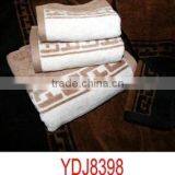 100% Cotton Yarn Dyed Jacquard Bath Towel thumbnail-1
