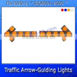 DC12V LED traffic direction arrow warning light FS-2320-2