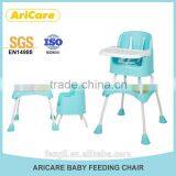 Useful Baby Table Chair thumbnail-5