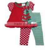 Designer Brand Christmas Tree Cotton Toddler Baby Clothes Gift Set thumbnail-1