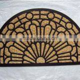 Matting Mat