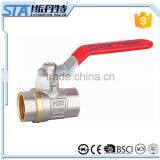 ART.1022 China Manufacturer Lever Handle CW617N PN 25 600 WOG Water Oil Gas Forged 1" 1 Inch Brass Ball Valve for Wholesale thumbnail-1