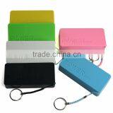 Portable 1200/1800/2200/2600mah18650 Mini Power Bank thumbnail-6