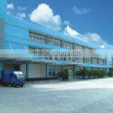 Guangdong Longde Lighting S & T Co., Ltd. company overview - view 2 thumbnail