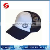 short brim trucker mesh cap /Beautiful trucker hat made in China