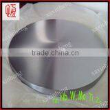 Competitive Price of Vacuum Coating Materials Tantalum Target for Sputtering thumbnail-1