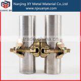 Stainless Steel Pipe Repair Clamp Pressed Scaffold Couplers thumbnail-3