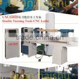 CNC1503S CNC Wood Lathe With Two Kives and Low Price thumbnail-1