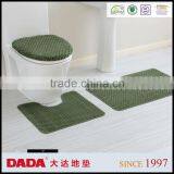 Washable Cotton Bath Rugs thumbnail-1