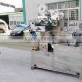 J:CD-2038 Automanual Wet Wipe Making Machine,Baby Wet Tissue Production Line,Cleaning Wet Nap Making Machine thumbnail-4