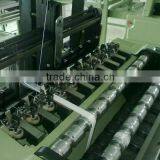 High Efficiacy Belt Needle Loom Equipment With High Quality