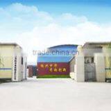 Anyang Huatuo Metallurgy Co., Ltd. company overview - view 2 thumbnail