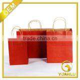 Cheap Wholesale Vintage Shopping Paper Bag Design thumbnail-2
