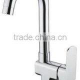 kitchen faucet/kitchen mixer/sink faucet