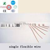 Low Voltage Multi Ultra Flexible Electric Wire/cable thumbnail-3