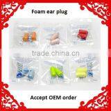 Factory Direct Sale Foam Green Ear Plugs With Plastic Box