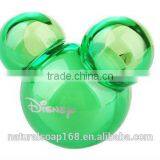 Car Perfume thumbnail-1