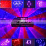 600mW Tri-color animation laser projector Red Blue Pink