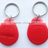 Cheap 13.56MHZ Passive RFID Tag Keyfob Price thumbnail-3