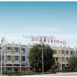 Langfang Kunpeng Furniture Co., Ltd. company overview - view 1 thumbnail