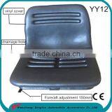 Hot selling tractor parts tractor seat for new holland tractor(YY12)